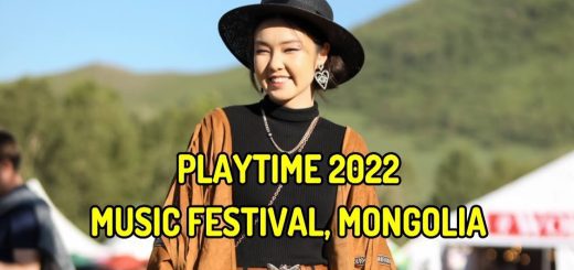 El Festival de Música de Mongolia