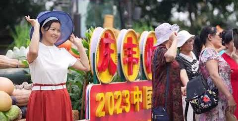El Festival de la Cosecha en China