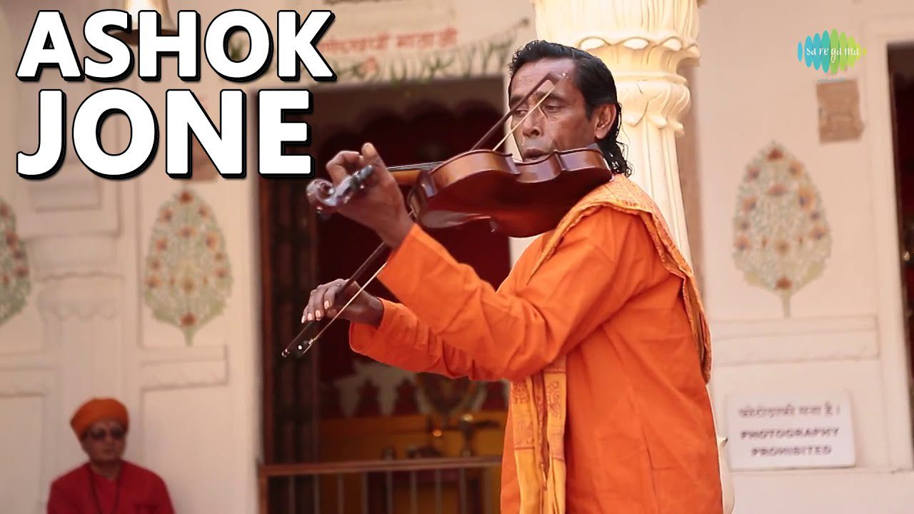 El-Festival-de-Musica-de-Baul-en-Bengala-Occidental-India | ComunicaTech.Com El Festival de Música de Baul en Bengala Occidental India