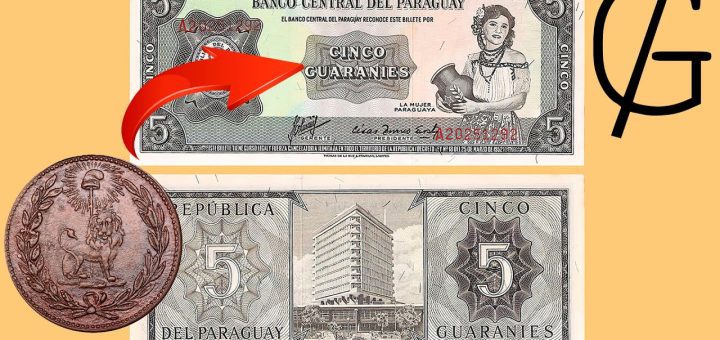 La historia de la moneda paraguaya